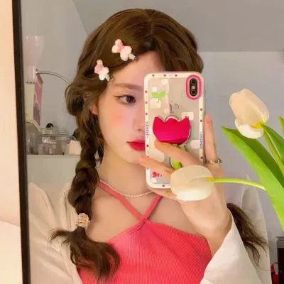 生活多美好